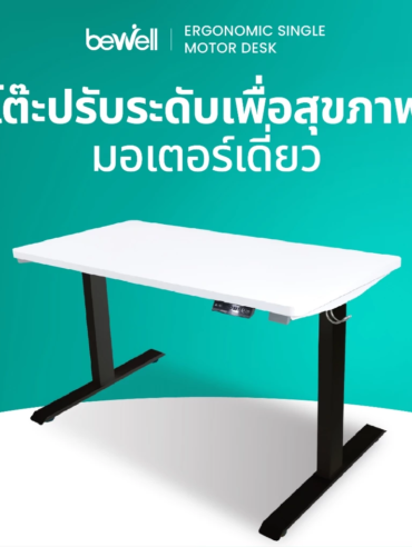 th-11134207-7rasa-m186wc1yfs01e8